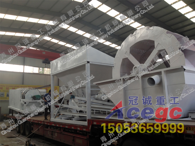 冠誠(chéng)洗砂機(jī)