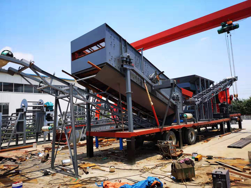 移動破碎站 移動破碎站