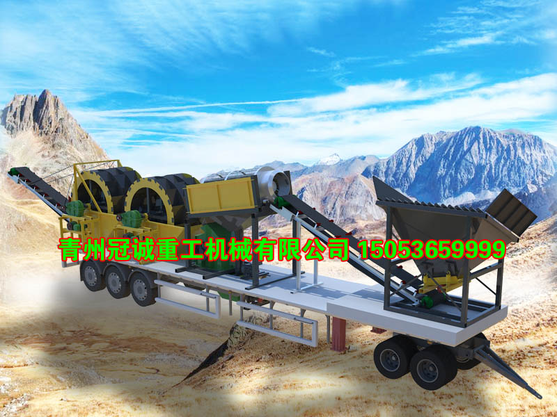 洗沙機設(shè)備 洗沙機設(shè)備