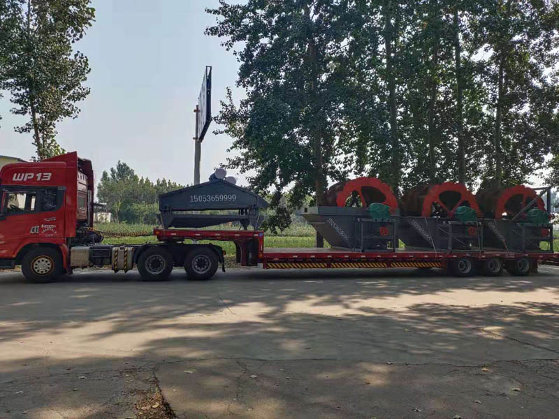 移動洗砂機(jī)