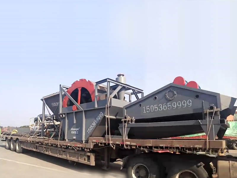 洗沙機生產(chǎn)廠家