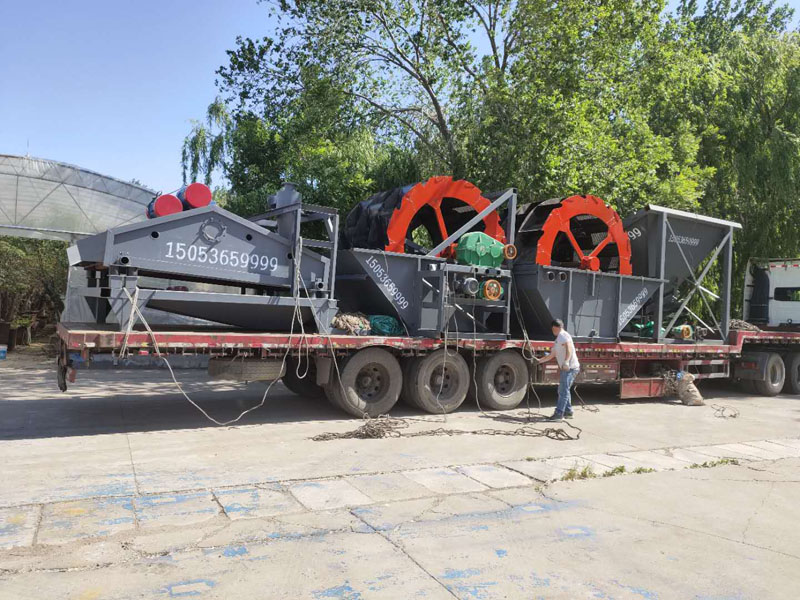 移動洗沙機 移動洗沙機