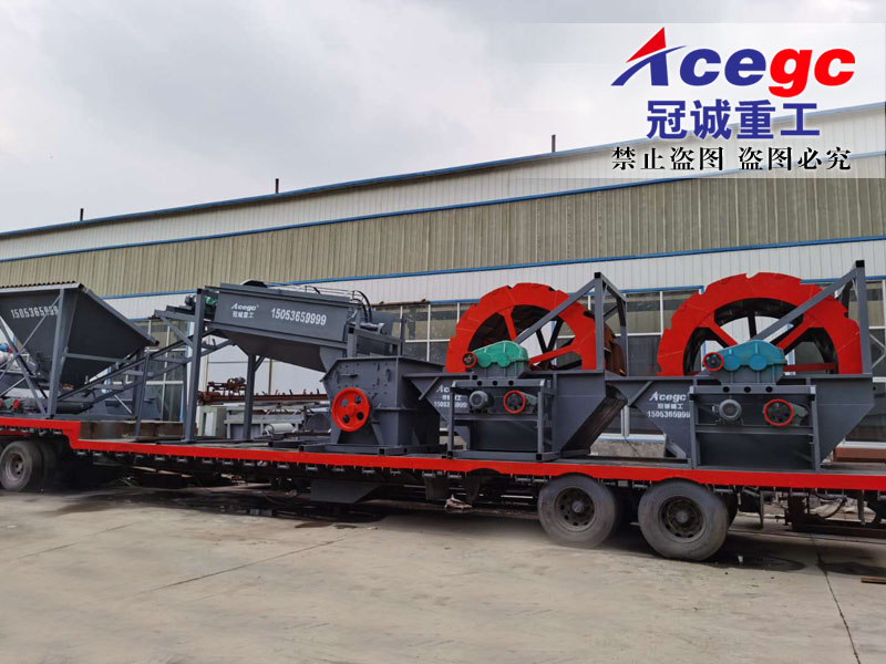 移動(dòng)式制砂洗沙機(jī) 移動(dòng)式制砂洗沙機(jī)