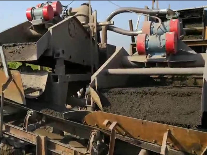 細砂回收設(shè)備