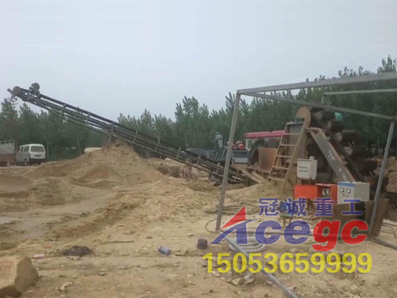 細沙回收機 細沙回收機