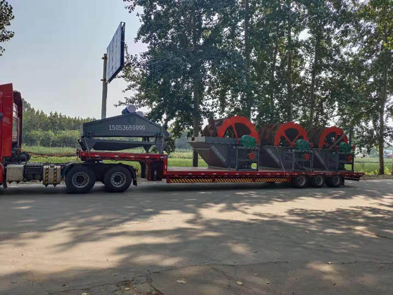 移動(dòng)式三輪斗洗沙機(jī)